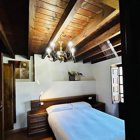 Casa De Aldea Y La Maestra * Арриондас