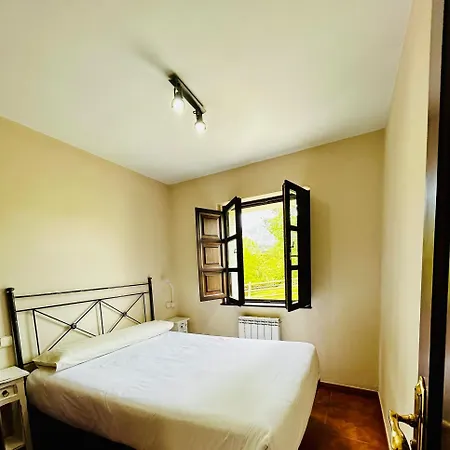 Апартаменты Casa De Aldea Y La Maestra